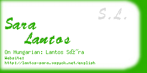 sara lantos business card